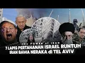 Download Lagu 7 LAPIS PERTAHANAN ISRAEL DITEMBUS “GEDUNG-GEDUNG TERTINGGI ISRAEL HANCUR” INI BARU AWAL