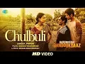 Download Lagu Chulbuli | Babumoshai Bandookbaaz | Nawazuddin Siddiqui | Bidita Bag | Papon