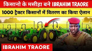 The True President of Farmers The Untold Story of Ibrahim Traore The Bhagat Singh of Burkina