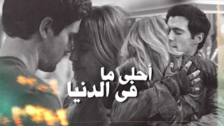 Hal Maggie عبدالفتاح جريني أحلى ما في الدنيا Falling Skies 