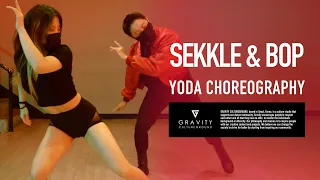 mr eazi u0026 dre skull sekkle u0026 bop feat popcaan yoda choreography