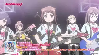 Poppin'Party 1st SingleCD「Yes! BanG_Dream!」アニメMV（ショートVer.）