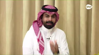 في العمق سبب خوف راكان بن ملهي من سيارة الاسعاف كاريزما78 