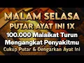 Download Lagu KUN FAYAKUN 🤲 CUKUP PUTAR 1X AY4T INI INSYAALLAH PENY4KIT LANGSUNG S3MBUH TOTAL❗