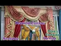 V-187 Maroon Yellow Beige Swag Curtains