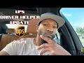 What Nobody Tells You About Being an UPS Driver Helper