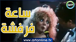                                                                                                      دندنها