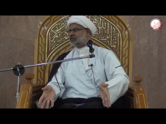 الإعتراف بحقوق المرأة على الرجل من علامات المؤمن - سماحة الشيخ هاني البناء