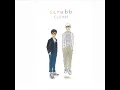 รักนิรันดร์ - scrubb