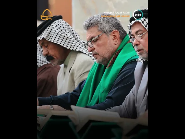 انطلاق الختمة القرآنية المرتلة المسائية، في رواق أبي طالب (عليه السلام)  بالعتبة العلوية المقدسة