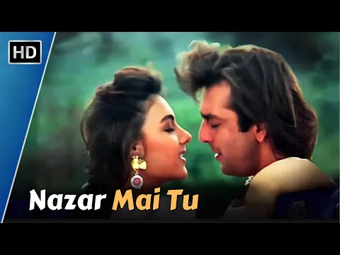 Download MP3 Nazar Mein Tu Jigar Mein Tu | Andolan (1995) | Sanjay Dutt | Kumar Sanu | 90s Romantic Songs