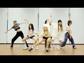 NMIXX - 'See that? (별별별)' Dance Practice [MIRRORED]