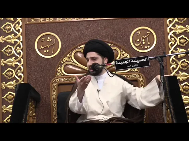 ⁣المحافظة على الصلاة والإمام الحسين 