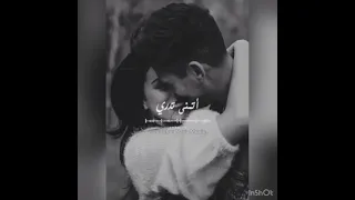 عيني إنت وروحي إنت بصوت بنت حالات واتس  عيني إنت وروحي إنت بصوت بنت حالات واتس