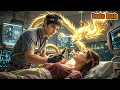 Download Lagu Pemuda sembunyikan identitas dokter dewa, sembuhkan CEO cantik dengan satu jarum, hadiah 1 miliar!