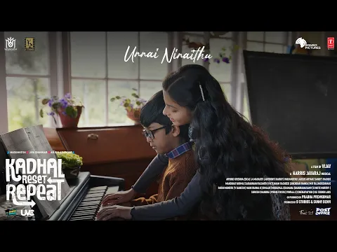 Unnai Ninaithu - YouTube