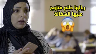 ريالها طلع متزوج عليها الشغالة وانصدمت صدمة عمرها المسكينة مسلسل ذكريات لا تموت 