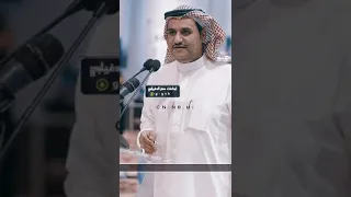 عقب اتساعت خاطري صرت حساس لشاعر النظم والمحاورة سفر الدغيلبي العتيبي 