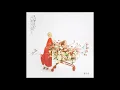 [Audio] BOL4 (볼빨간사춘기) - Mermaid