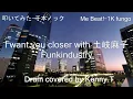 I want You Closer with 土岐麻子 - Funkindustry