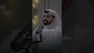ماكنت متخيل اني أرخص احبابك قصيدة الشاعر ناصر الوبير ناصر الوبير شعر  ماكنت متخيل اني أرخص احبابك قصيدة الشاعر ناصر الوبير ناصر الوبير شعر