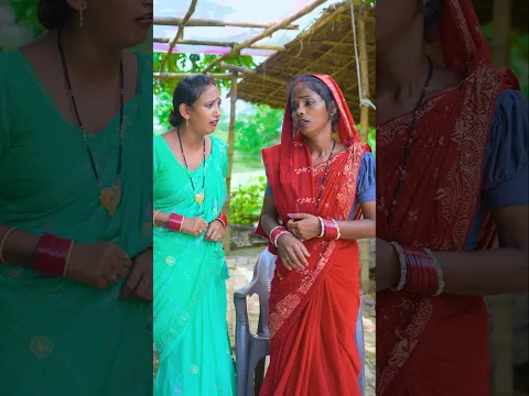 पगली के सलाह😂😂😂#bhojpuricomedy #comedy #funny #krishna #pagalikecomedy #sorts
