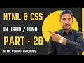 HTML CSS Part 28 HTML Computer Codes kbd samp code var pre Tags Yazdan Haider 2023