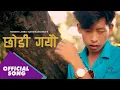 Download Lagu Eklo Banayau ll Nogen Limbu ll Badal Limbu ll Satya Raj Chaulagain ll New Nepali Song