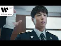Download Lagu TWS (투어스) - Brand New Day (굿보이 OST) [Music Video]