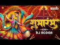Download Lagu Shubhaarambh (Garba Mix) - DJ Scoob | Kai Po Che | Navratri 2025 Remix | Dandiya Mix