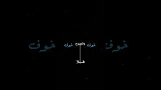 ياسر عبدالوهاب اوف اوف لايام كلها راحتتت بداعت أمك الغالية فرحني باشتراك حلمي 5k 