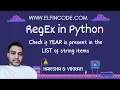 Extract YEAR from the List of String Item using RegEx Regular Expression Tutorial Python Part 4