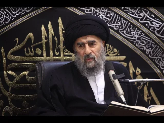 ⁣تفسير سورة مريم المباركة الدرس الرابع - للمرجع المُدرّسي(العودة الى الله طريق النجاح)
