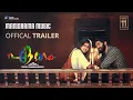 Official Trailer | Etham | Praveen Chandran Modadi | Screen Creations | Malayalam Movie Trailer