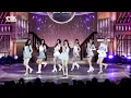 [안방1열 풀캠4K] 베이비몬스터 'FOREVER' (BABYMONSTER FullCam)│@SBS Inkigayo 240707