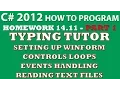 C Programming Challenge 14 11 Typing Tutor Part 1 C KeyPress Event C winforms form controls