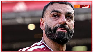 بالدموع   لحظة وداع محمد صلاح ليفربول في آخر ظهور له مع الفريق في مشهد مؤثر  دندنها