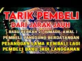 Download Lagu BISMILLAH KUNFAYAKUN 🤲🤲 SESEPI APAPUN USAHA,BISA DILARISKAN DENGAN AYAT INI | SEMOGA MENDAPAT BERKAH