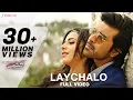 Download Lagu Laychalo - Full Video | Bruce Lee The Fighter | Ram Charan | Rakul Preet Singh