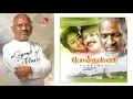 Download Lagu Isaignani Ilayaraja | Ponnumani Songs | DTS (5.1 )Surround | High Quality Song