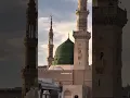 Download Lagu Ya Nabi Slam Alaika #youtubeshorts #naat #shorts