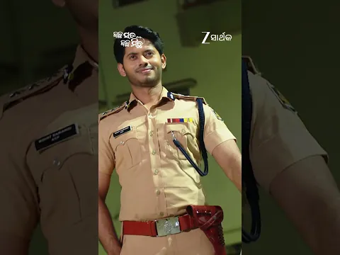 Kichi Sata Kichi Michha | Ep - 163 | Reel | Sep 07 2026 | Zee Sarthak