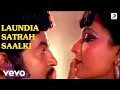Download Lagu Laundia Satrah Saalki - John Jani Janardhan|Laxmikant-Pyarelal|SPB|S.Janaki