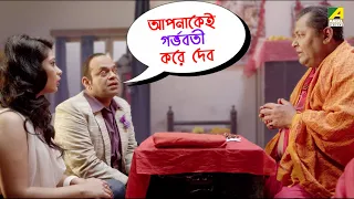  not a dirty film movie scene rajatava dutta ena saha kharaj m