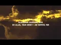 Siedd - Allah Humma (Slowed + Reverb) | Vocals Only Nasheed
