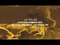 Download Lagu Siedd - Allah Humma (Slowed + Reverb) [Official Video] | Vocals Only