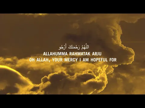 Download MP3 Siedd - Allah Humma (Slowed + Reverb) [Official Video] | Vocals Only