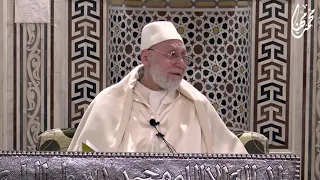 ما هو مفتاح الفلاح ومصباح الأرواح    دندنها