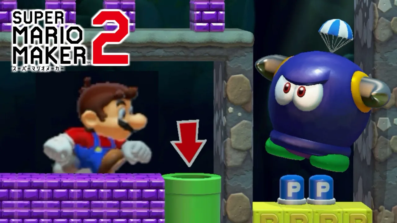 スイッチを踏まれるな!【マリオメーカー2】