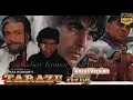 Lagu Tarazu 1997 - Akshay Kumar | Sonali Bendre | Amrish Puri | Full Movie HD 1080p